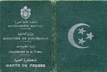 1939 - Press Card Cover